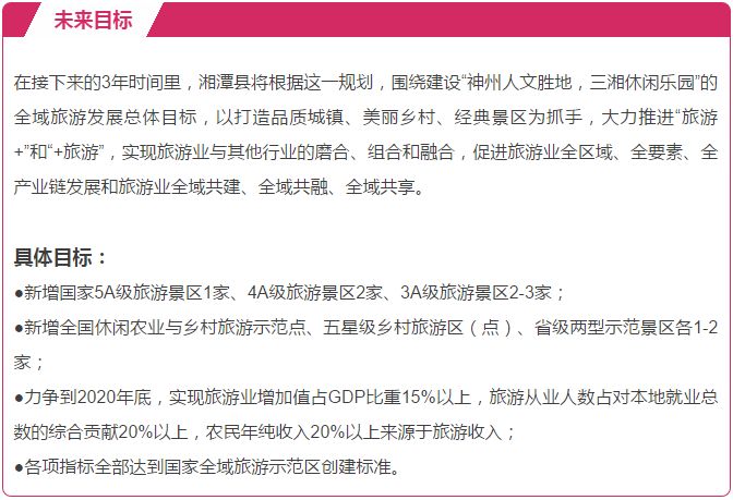 宜洛煤矿虚拟镇最新招聘概况概述