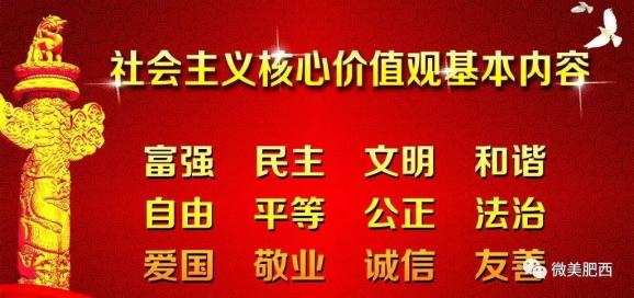 兴盛乡最新招聘信息全面解析