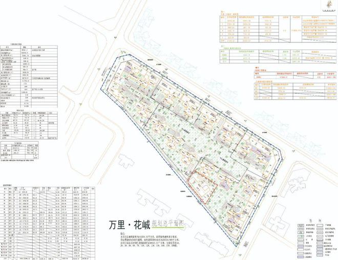 漫水村委会最新项目，典范之作引领乡村发展之路