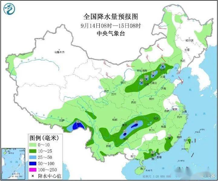 娄店乡天气预报更新通知