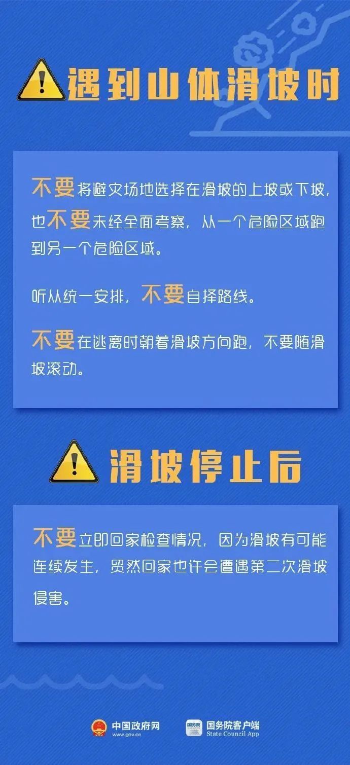 绒白村最新招聘信息汇总