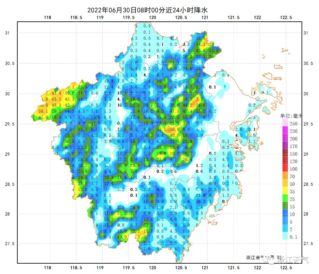 集街道最新天气预报，气象变化与日常生活影响解析