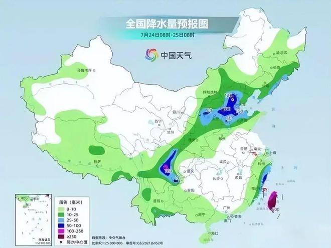 大黑山乡最新气象报告或天气预报