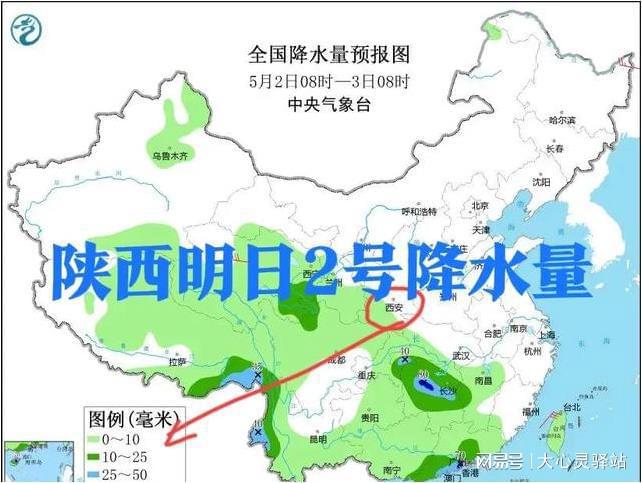 袁坊乡天气预报更新通知