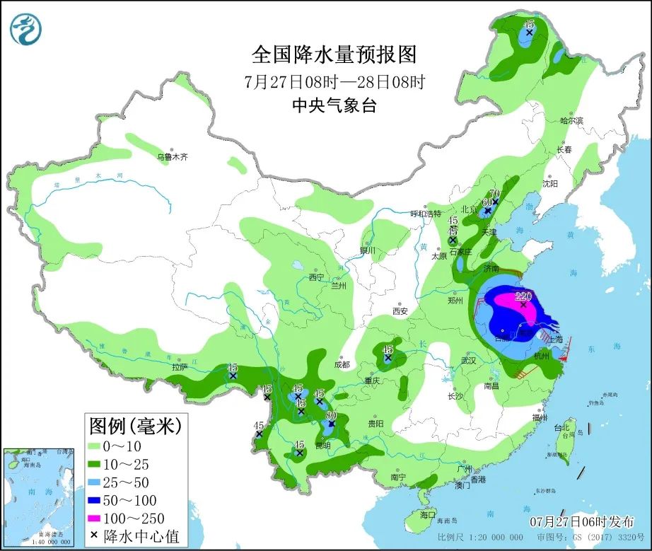 烟洲镇天气预报更新通知