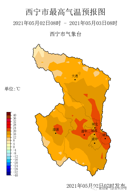 石羊河林业总场小西沟林场天气预报更新通知