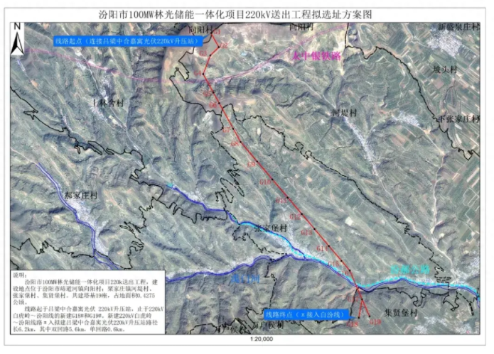 吕梁市规划管理局最新发展规划概览