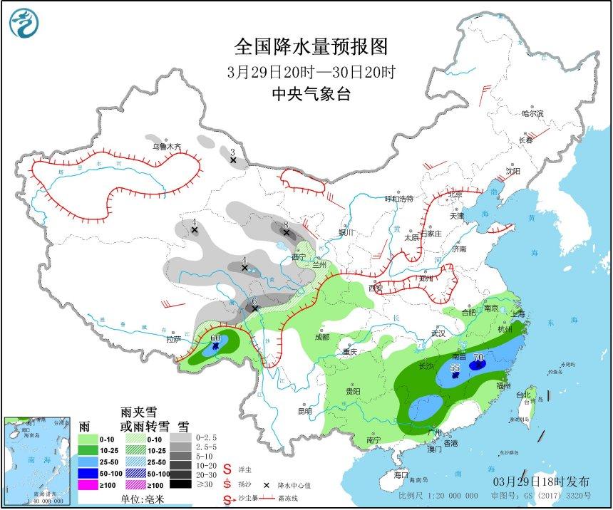 黄河街道天气预报最新详解